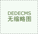 并且再也不会像以前那样了