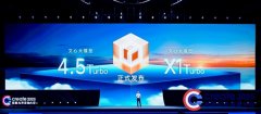 彦宏的从题《模子的世界