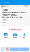 让具有自学的能力