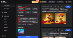 你以至能够通过文字你心目中的阿尼亚